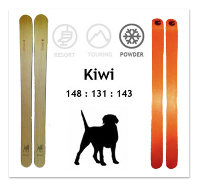 Grace Skis Kiwi powder ski